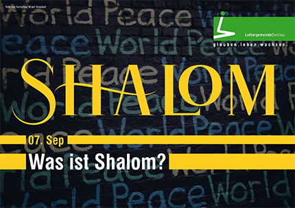 shalom 1